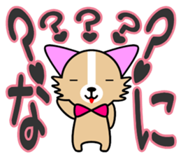 runa chan sticker #5726150