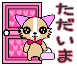 runa chan sticker #5726151