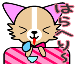 runa chan sticker #5726153
