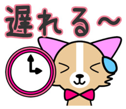 runa chan sticker #5726155