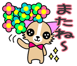 runa chan sticker #5726156