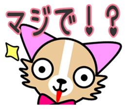 runa chan sticker #5726157