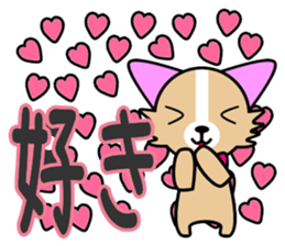 runa chan sticker #5726158