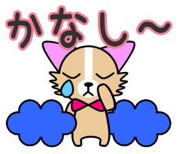 runa chan sticker #5726159