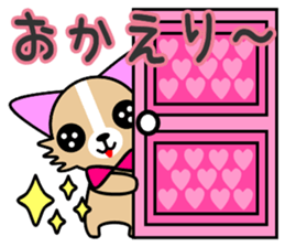 runa chan sticker #5726160