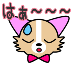 runa chan sticker #5726162