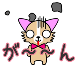 runa chan sticker #5726163