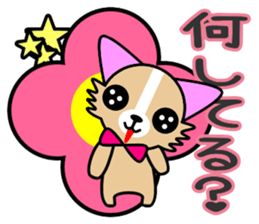 runa chan sticker #5726164