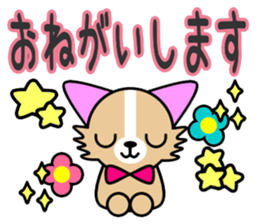 runa chan sticker #5726165