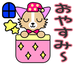 runa chan sticker #5726166