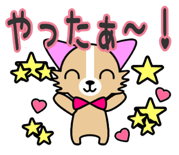 runa chan sticker #5726167