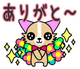 runa chan sticker #5726169