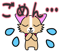 runa chan sticker #5726170