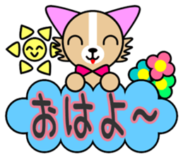 runa chan sticker #5726172