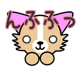 runa chan sticker #5726175