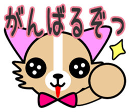 runa chan sticker #5726176