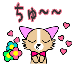 runa chan sticker #5726177