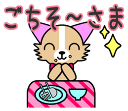 runa chan sticker #5726178