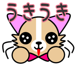 runa chan sticker #5726180