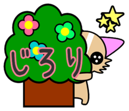 runa chan sticker #5726181