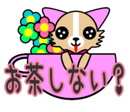 runa chan sticker #5726182
