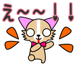 runa chan sticker #5726183