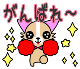 runa chan sticker #5726184
