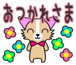 runa chan sticker #5726185