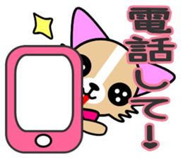 runa chan sticker #5726186