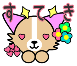 runa chan sticker #5726187