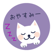 White cat in a colorful circle sticker #5726310