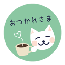 White cat in a colorful circle sticker #5726312