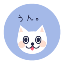 White cat in a colorful circle sticker #5726316