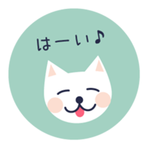 White cat in a colorful circle sticker #5726318
