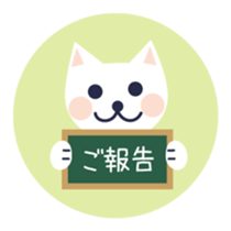 White cat in a colorful circle sticker #5726327