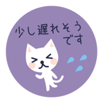 White cat in a colorful circle sticker #5726329
