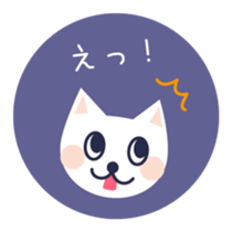 White cat in a colorful circle sticker #5726336