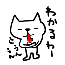 cat love is here sticker #5726349