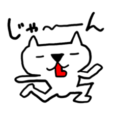 cat love is here sticker #5726354