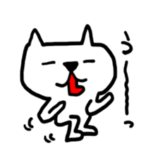 cat love is here sticker #5726364