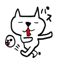 cat love is here sticker #5726370