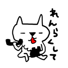 cat love is here sticker #5726371