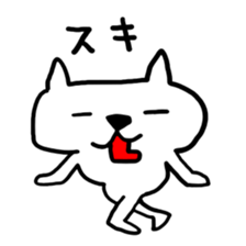 cat love is here sticker #5726372