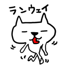 cat love is here sticker #5726373