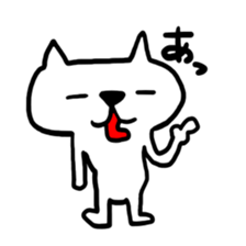 cat love is here sticker #5726376