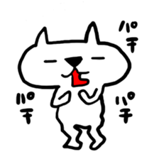 cat love is here sticker #5726378