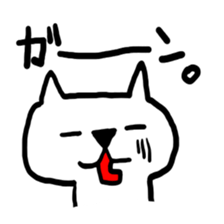 cat love is here sticker #5726384