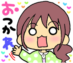 The sticker which mother uses every day sticker #5726469