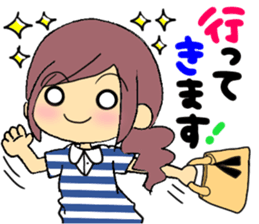 The sticker which mother uses every day sticker #5726473