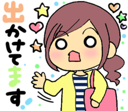 The sticker which mother uses every day sticker #5726475